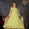 Crepe Anarkali Suit With Fancy Embroidery Worked - Sky Blue